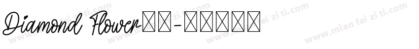 Diamond Flower字体字体转换